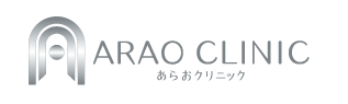 美容皮膚科・形成外科 横浜市青葉区｜あらおクリニック