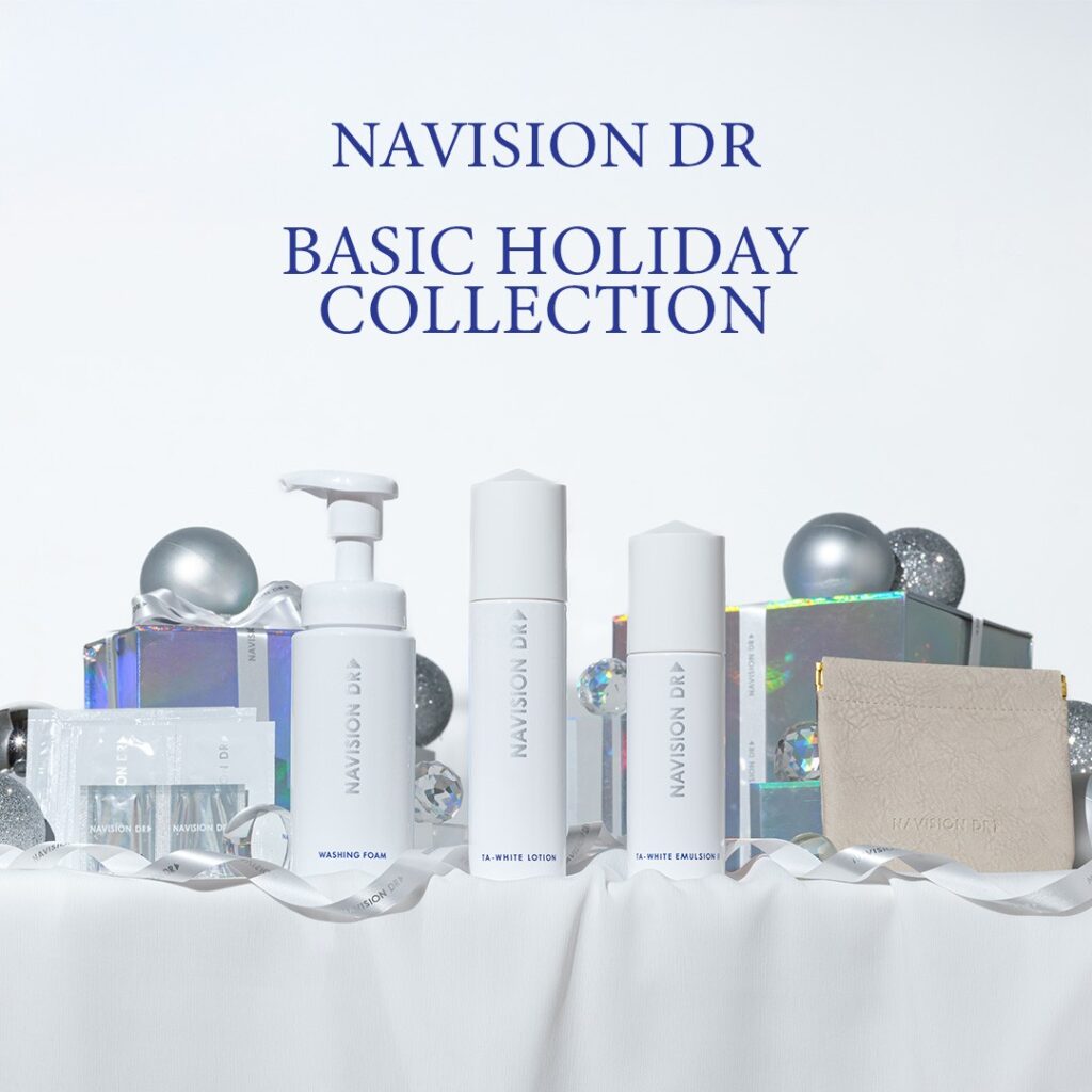 ナビジョンDR】クリスマスコフレ2025発売【数量限定】（終了しました 