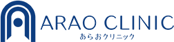 あらおクリニック